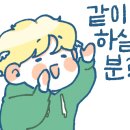 플래닛머큐리익산