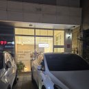 페이보릭