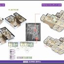 두정효성해링턴어린이집 이미지