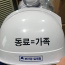 세양금속 이미지
