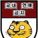 가다투어 이미지