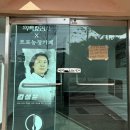 태안농장 | 태안여행 브런치 맛집 포포농장카페 테이블포포 흑백요리사 김성운셰프 농장 내돈내산 추천