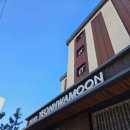 이마트24 영덕중앙점 | [연화문호텔영덕] 패밀리스위트숙박후기::부대시설살피기:: 조식, 석식(BBQ플레이트), 편의점등