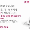 엘지키폰 이미지
