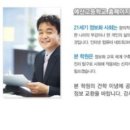 예산고등학교 이미지