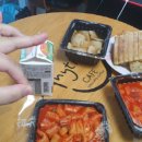 국대떡볶이 - 양천구 화곡로 59 | 국대떡볶이
