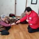 개신경로당 이미지