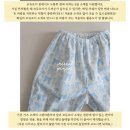 위시프로젝트 | 돌~14개월 아기 프레젠트 프로젝트 프프 고쟁이 후기 (1월 20일 코듀로이 버전 오픈)