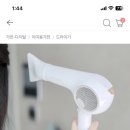 신일알뜰쇼핑 이미지