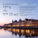 뮤엔 이미지