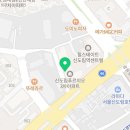 로스팅데이(신도림점) 이미지