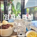 고현천로 이미지