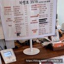 차령로3516
