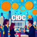 한국은행 CBDC 유통시작 이미지