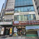 헤어벨리시마 잠실새내역점 | [잠실/송파] 헤어벨리시마 잠실새내역점: 손상모 클리닉 후기