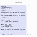 금융단지로 | [대외활동] 2025 삼성생명 금융 아카데미 후기