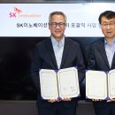 태양카써비스 이미지