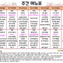 주식회사 한샘 이미지