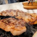 모타리숯불구이 이미지