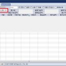 ﻿8월 26일 주식시황 - 엑손 모빌(Exxon Mobil)의 쇠락과 신재생 에너지 기업의 부상 이미지