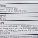알리오약국 이미지