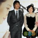 영화사랑 이미지