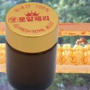 레스트스파 이미지