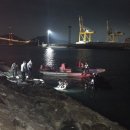 광양항 해양공원 이미지