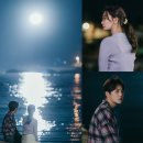 드라마치과병원 | 갯마을 차차차 드라마 리뷰, 웃기다가 울고 설레다가 또 울었다