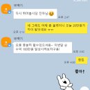 민둘맘
