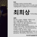 창인로 이미지