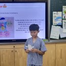 이리중앙초등학교 이미지