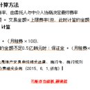 황기준행정사사무소 이미지