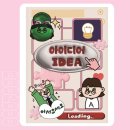 놀이터게임장(일-123) | [홍대 방탈출]방탈출, 둡두 신테마 아이디어_IDEA 후기 : 쉽고 재밌는 초보도 가능할 테마