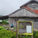 남도맛집 이미지