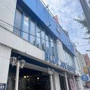 블루조커피