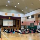 울산양정초등학교 이미지