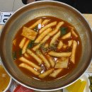 평천로 400 앞 | 인천 금화왕돈까스 삼산점 바삭한 돈까스와 크림수프