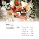 방배상회 이미지