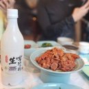 수인관 이미지