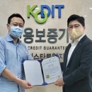 신용메디칼 이미지