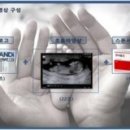 반디메디칼 네이버블로그