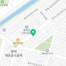 통복동맛집 삼부자푸른제과 찐리뷰