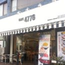카페4776 이미지