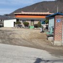 용부동산중개사무소 이미지