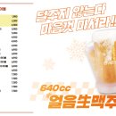 레몬호프 이미지