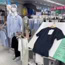 실전 꿀팁 정리수납 이미지