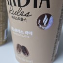 라떼테크