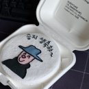 가은4호 이미지