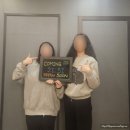 순 | 안양놀거리 룸즈에이 안양범계점 커밍순 후기